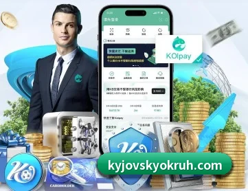星空官方网站 APP